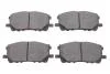 Тормозные колодки дисковые KAVO KBP-9080 (фото 1)