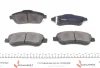 Колодки тормозные (передние) Honda CR-V 07- KAVO KBP-2041 (фото 4)