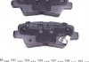 Колодки тормозные (задние) Hyundai Accent/Elantra/Sonata/Tucson/ Kia Rio/Ceed (Akebono) KAVO KBP-3025 (фото 3)
