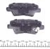 Колодки тормозные (задние) Hyundai Accent/Elantra/Sonata/Tucson/ Kia Rio/Ceed (Akebono) KAVO KBP-3025 (фото 3)