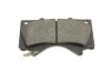Колодки тормозные (передние) Toyota Land Cruiser 200 08- (Advics) KAVO KBP-9098 (фото 5)