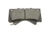 Колодки тормозные (передние) Toyota Land Cruiser 200 08- (Advics) KAVO KBP-9098 (фото 5)