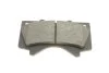 Колодки тормозные (передние) Toyota Land Cruiser 200 08- (Advics) KAVO KBP-9098 (фото 8)