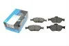 Колодки тормозные (передние) Ford Fiesta 95-10/Fusion/Ka 02-12/Mazda 121 96-03/Mazda 2 03-07 KAVO KBP-4545 (фото 1)