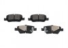 Тормозные колодки (задние) Toyota Auris 06-/Corolla 1.3-2.0D 12- (Bosch) KAVO KBP-9104 (фото 1)