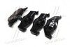 Тормозные колодки дисковые BREMBO P85025 (фото 3)