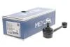 Тяга стабилизатора (заднего) Smart Fortwo 04-07 MEYLE 016 060 0021/HD (фото 2)