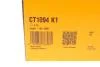 Комплект ГРМ Audi A4/A5/A6/Q7/VW Touareg 3.0 V6 TDI 04-10 (24x83z) Contitech CT1094K1 (фото 9)