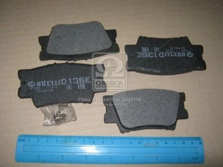 Гальмівні колодки дискові INTELLI DAFMI D136E