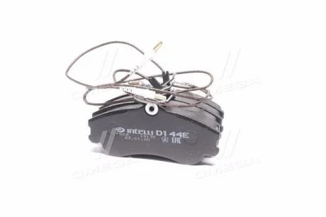 Тормозные колодки дисковые INTELLI DAFMI D144E
