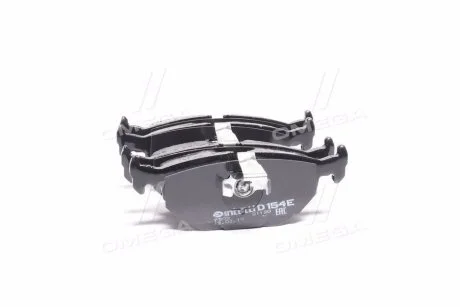 Гальмівні колодки дискові INTELLI DAFMI D154E