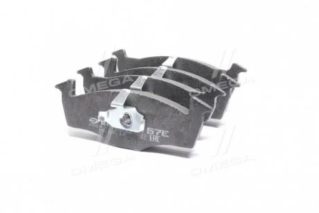 Гальмівні колодки дискові INTELLI DAFMI D157E