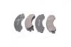 Тормозные колодки дисковые INTELLI DAFMI / INTELLI D229E (фото 1)