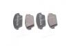 Тормозные колодки дисковые INTELLI DAFMI / INTELLI D401E (фото 1)