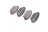Тормозные колодки дисковые INTELLI DAFMI / INTELLI D401E (фото 3)