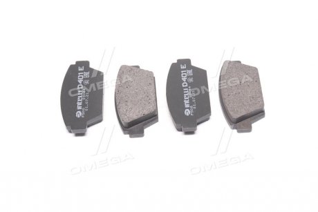 Тормозные колодки дисковые INTELLI DAFMI / INTELLI D401E