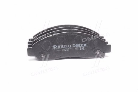 Тормозные колодки дисковые INTELLI DAFMI / INTELLI D503E