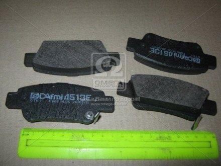 Тормозные колодки дисковые INTELLI DAFMI / INTELLI D513E
