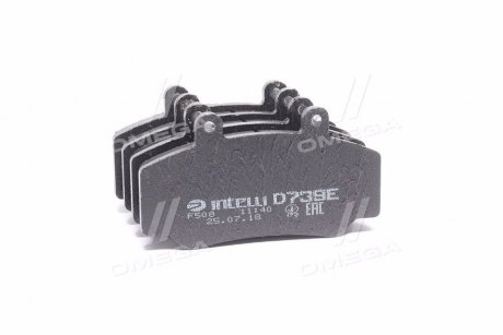 Тормозные колодки дисковые INTELLI DAFMI / INTELLI D739E