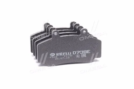 Гальмівні колодки дискові INTELLI DAFMI D739E