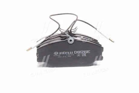 Колодки гальмові дискові INTELLI DAFMI D926E