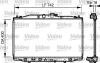 Радіатор системи охолодження Valeo 735049 (фото 1)