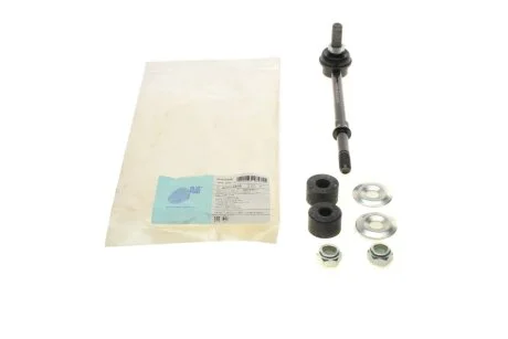 Тяга стабілізатора (переднього/заднього) Nissan Patrol 88- BLUE PRINT ADN18535