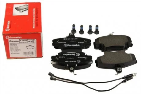 Гальмівні колодки дискові BM BREMBO P68008