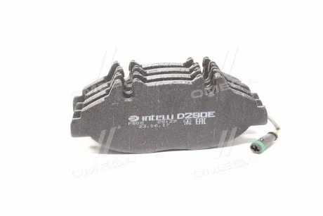 Тормозные колодки дисковые INTELLI DAFMI D290E