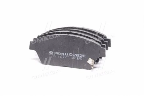 Тормозные колодки дисковые INTELLI DAFMI D282E