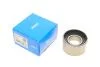 Натяжной ролик, ремень ГРМ VKM 74607 SKF