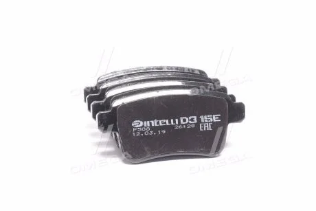 Тормозные колодки дисковые INTELLI DAFMI D315E