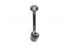 Тяга стабілізатора (заднього) (L) Nissan X-Trail 07- BLUE PRINT ADN18595 (фото 4)