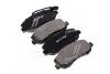 Тормозные колодки дисковые INTELLI DAFMI D462E (фото 1)