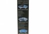 Щетки стеклоочистителя (530/530mm) VW Passat 97-00/Peugeot 206 98-12/Renault Clio 98- BOSCH 3397118903 (фото 3)