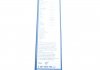 Щетка стеклоочистителя (задняя) (450mm) Renault Trafic 80-89 BOSCH 3397004763 (фото 7)