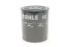 Фильтр масляный Toyota, VW MAHLE MAHLE / KNECHT OC 275 (фото 3)