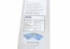 Щетки стеклоочистителя (600/600mm) Iveco Daily/MB Vario/Unimog 78- BOSCH 3397005772 (фото 3)