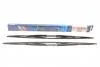 Щетки стеклоочистителя (650/650mm) Land Rover Range Rover III 3.0-5.0 02-12 BOSCH 3397005808 (фото 1)