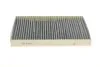 Фильтр салона Audi A4/A6 97-05 (угольный) BOSCH 1987432371 (фото 4)