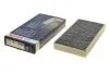 Фільтр салону Citroen C5/C6/Peugeot 407 04- (вугільний) BOSCH 1987432412 (фото 1)