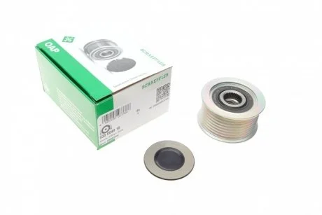 Шків генератора Mazda 3/5/6/CX-7 2.0/2.2D 02- (8PK) INA 535004910