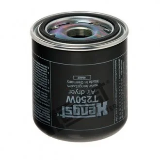 Картридж осушувача повітря HENG HENGST FILTER T250W