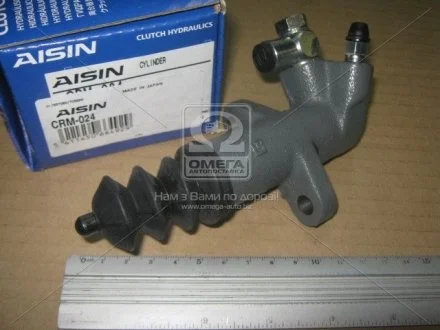 Цилиндр сцепления рабочий AISIN CRM-024