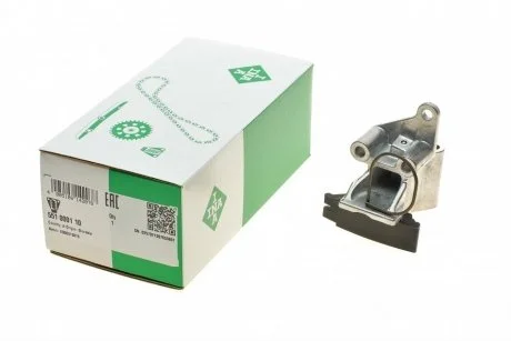 Натяжник ланцюга ГРМ BMW 3 (E36/E46)/5 (E34/E39/E60)/7 (E38) 2.0-3.0i 90- M50/M52/M54 INA 551000110