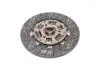 Ведений диск зчеплення PHC Valeo MZ-14 (фото 2)