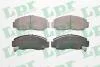 Гальмівні колодки дискові LPR 05P1071 (фото 1)