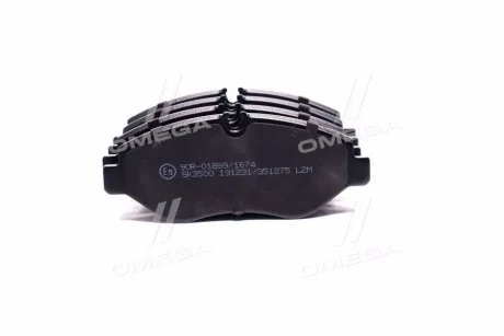 Гальмівні колодки дискові LPR 05P1275