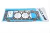 Прокладка головки блока циліндрів RZ VICTOR REINZ 61-35045-00 (фото 1)