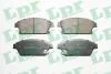 Тормозные колодки дисковые LPR 05P1562 (фото 1)